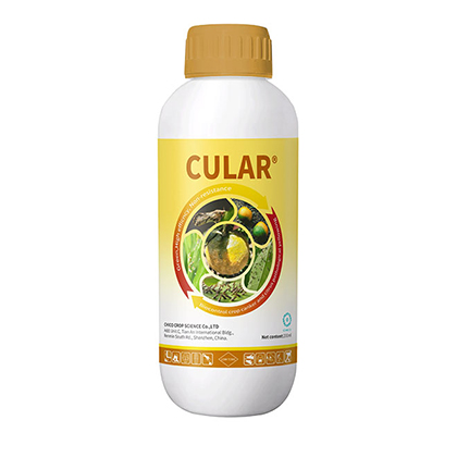 CULAIRE®-Bio engrais pour les maladies Citrus Huanglong