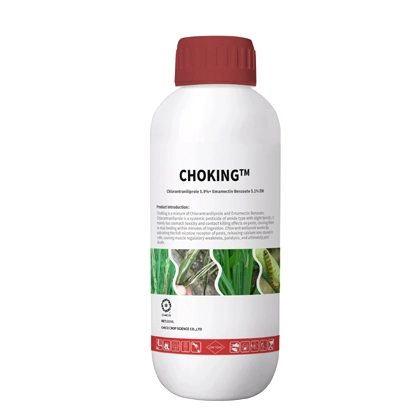 ChoKing®5.9% de chlorantraniliprole + benzoate d'émamectine 5.1% insecticide SC